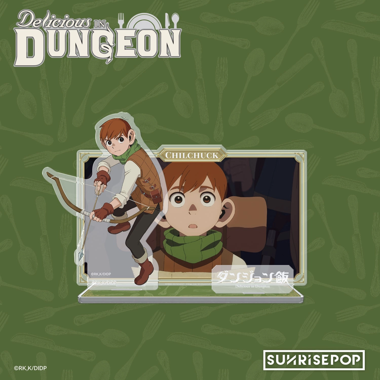 Delicious in Dungeon Acrylic Standee 03 Focus Training