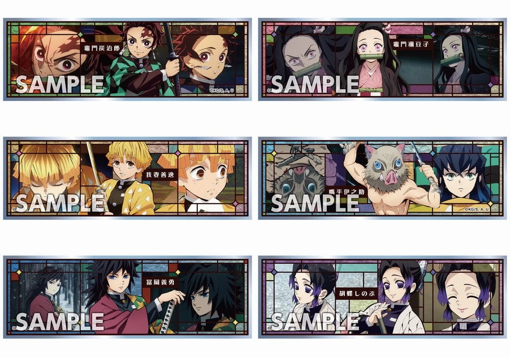 Superhero Figure Demon Slayer : Kimetsu no Yaiba Long Sticker 2