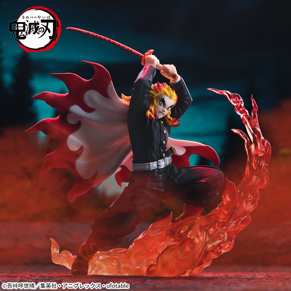 Character Merchandise DEMON SLAYER -  XROSS LINK - RENGOKU KYOJURO