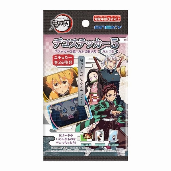 Demon Slayer Deco Sticker Home Office