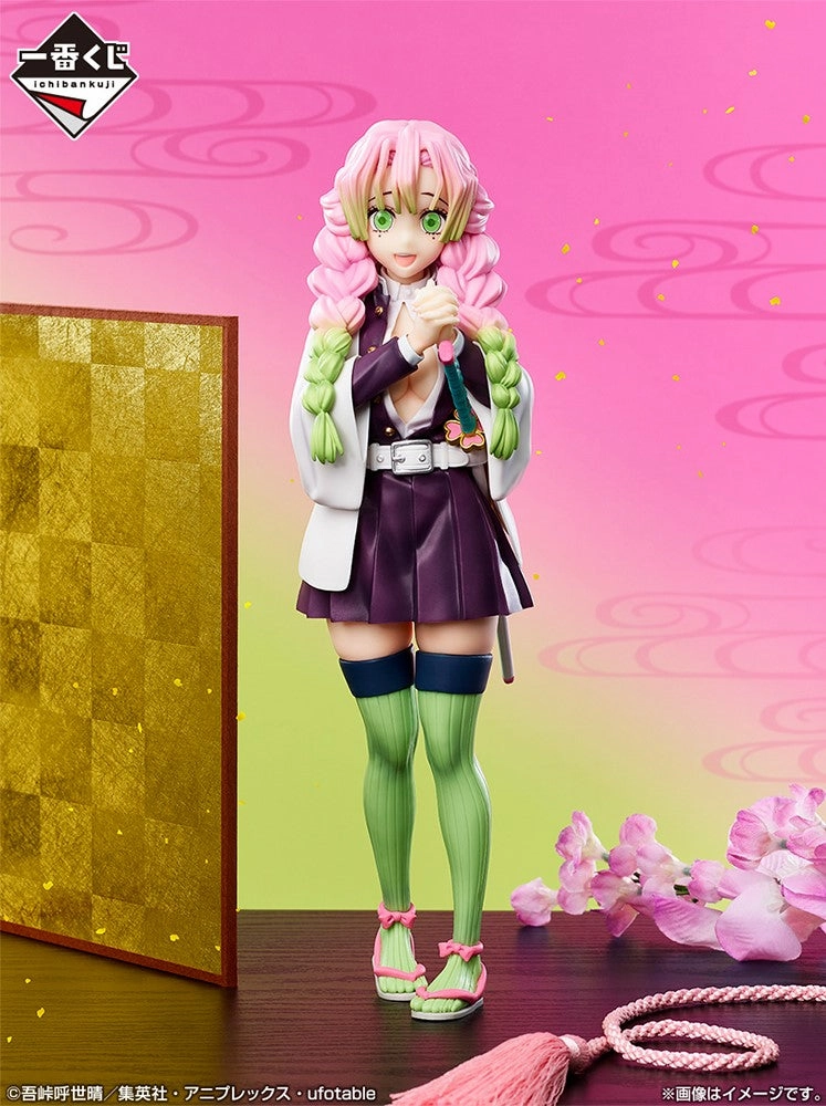 DEMON SLAYER FIGURE ICHIBAN KUJI - GO TO THE SWORDSMITH'S VILLAGE - (A) MITSURI KANROJI Designer Figure Weapon Prop