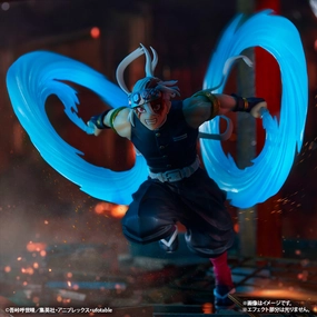 DEMON SLAYER FIGURE ICHIBAN KUJI - THE CITY WHERE DEMONS LIVE PART 2 - (A) TENGEN UZUI Apartment Living