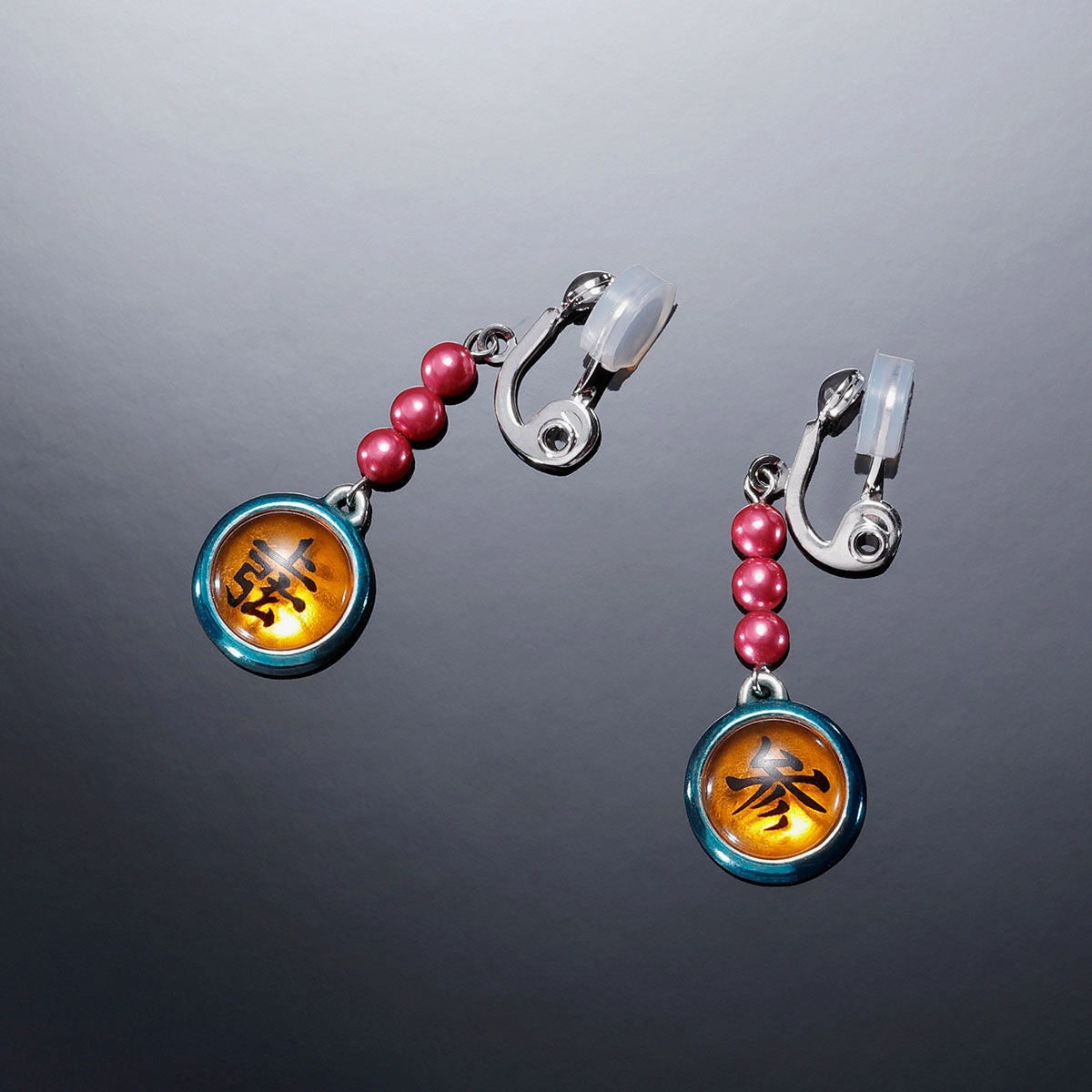 Demon Slayer Kimetsu no Yaiba - Accessory Collection Akaza Fantasy Product