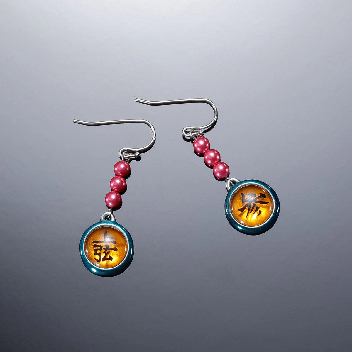 Demon Slayer Kimetsu no Yaiba - Accessory Collection Akaza Spirit Animal