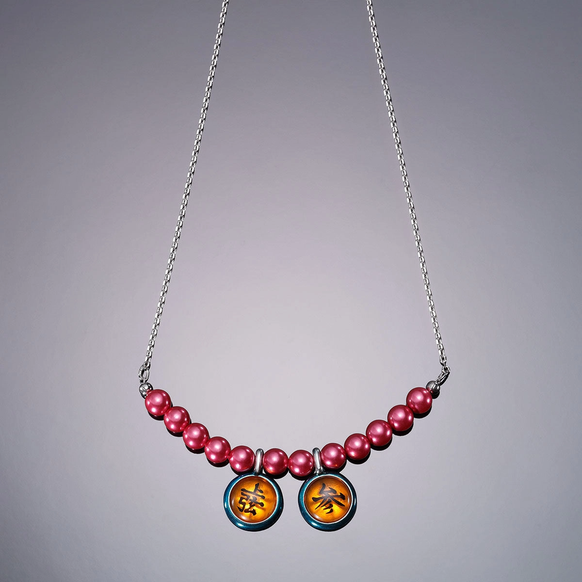 Demon Slayer Kimetsu no Yaiba - Accessory Collection Akaza Convention Exclusive