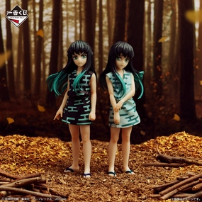 DEMON SLAYER KIMETSU NO YAIBA FIGURE ICHIBAN KUJI - IMMORTAL TIES - (C) YUICHIRO TOKITO AND MUICHIRO Anime Art Art Product