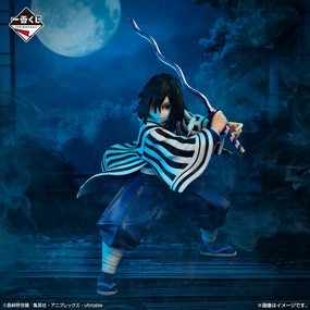 DEMON SLAYER KIMETSU NO YAIBA FIGURE ICHIBAN KUJI - PILLAR TRAINING - B PRIZE - OBANAI IGURO MASTERLISE Mathematical Model Smart Toy