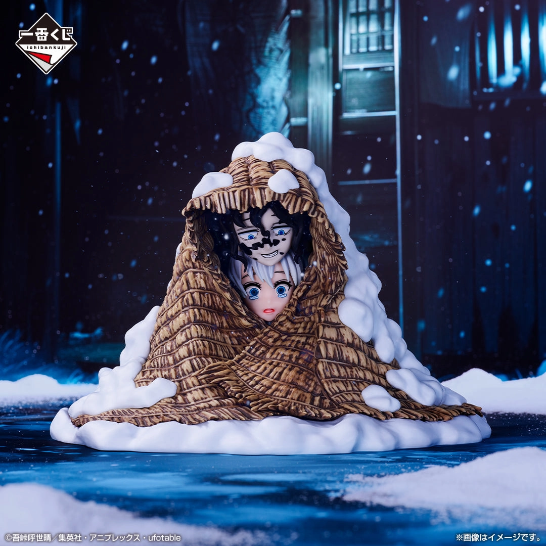 Amphibian Statue DEMON SLAYER KIMETSU NO YAIBA ICHIBAN KUJI - BONDS OF FATE 2 - C PRIZE - Gyutaro & Daki Figure