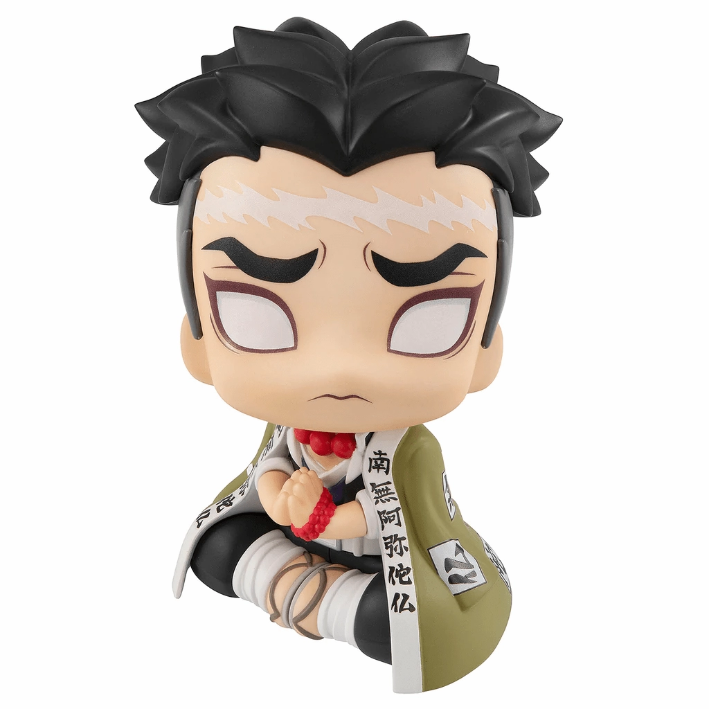 Pop Vinyl Demon Slayer Kimetsu no Yaiba Look Up series Gyomei Himejima