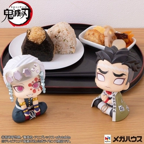 Window Sill Demon Slayer Kimetsu no Yaiba Look Up Series Tengen Uzui & Gyomei Himejima (with gift - cushion)