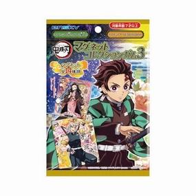 Demon Slayer Kimetsu no Yaiba Magnet Collection Vol 3 NFC Feature