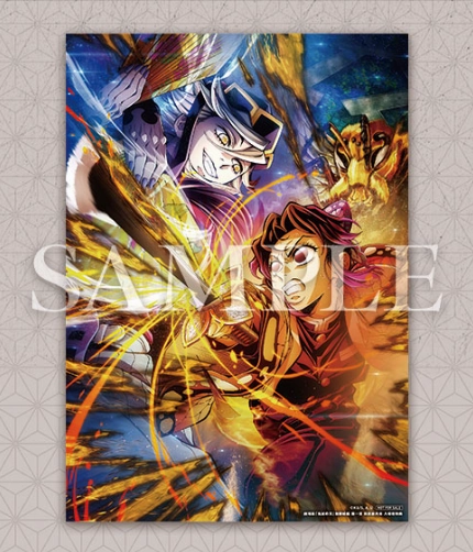 Storage Solution Demon Slayer Kimetsu no Yaiba Mugen Castle Arc Chapter 1: Akaza Returns -  Pamphlet 3rd Edition 4th key visual illustration board