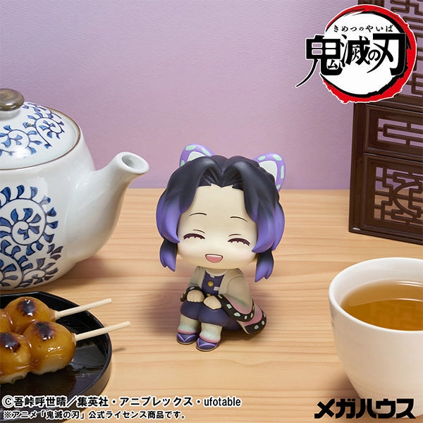 Demon Slayer Kimetsu no Yaiba Rukappu - Shinobu Kocho Smiling Ver. [Pre-Order Mar 2026] Mythological God Action Decor