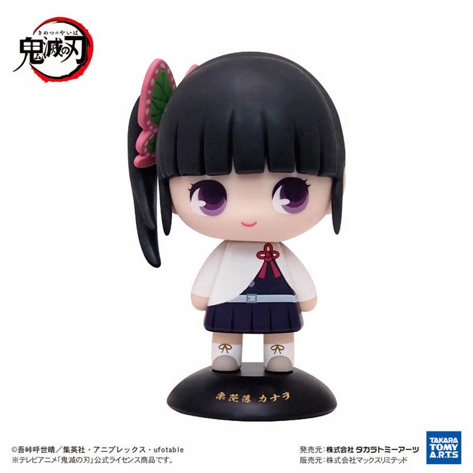 Global Appeal Demon Slayer Kimetsu no Yaiba Yura Yura Head - Kanao Tsuyuri