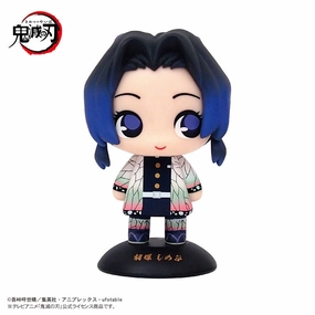 Demon Slayer Kimetsu no Yaiba Yura Yura Head - Shinobu Kocho Gift For Him