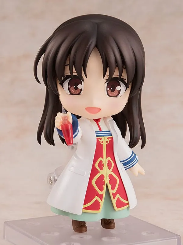 Magazine Cover 1648 Nendoroid Sei Takanashi