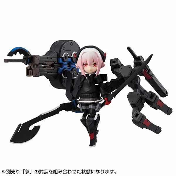 Gaming Piece DESKTOP ARMY HEAVY WEAPON HIGH SCHOOL GIRL TEAM 4