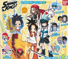 Hobby Kit Nursery Decor CP0403 - Shaman King - Capsule Rubber Mascot 3 - Complete Set