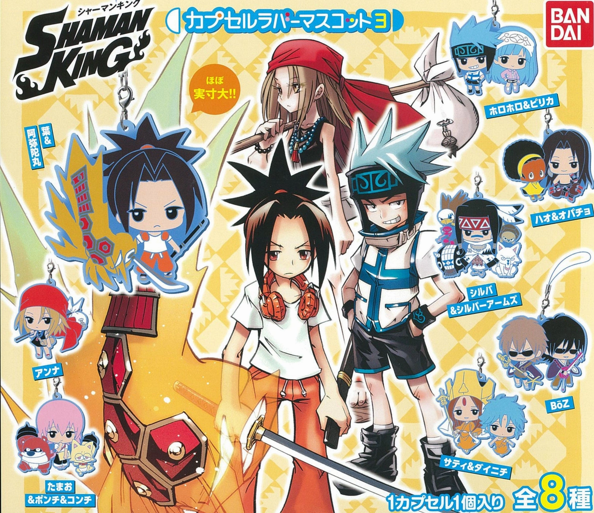 Hobby Kit Nursery Decor CP0403 - Shaman King - Capsule Rubber Mascot 3 - Complete Set