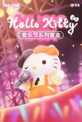 Toy Museum MOETCH Hello KItty Music Fesitval series music box