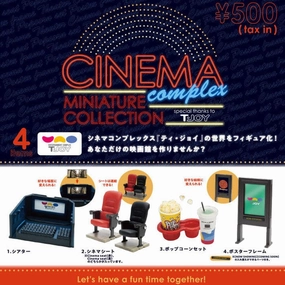 Movie Model Kenelephant Miniature Collection ( CAPSULE ) Cinema Complex