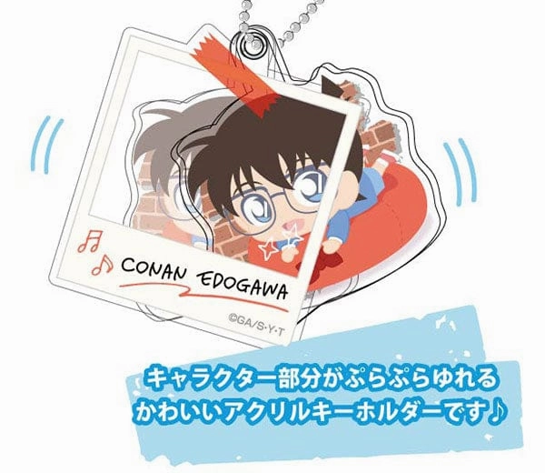 Detective Conan Yurutto Cushion Series Purapura Acrylic Key Chain Fantasy Hero Stylized Art