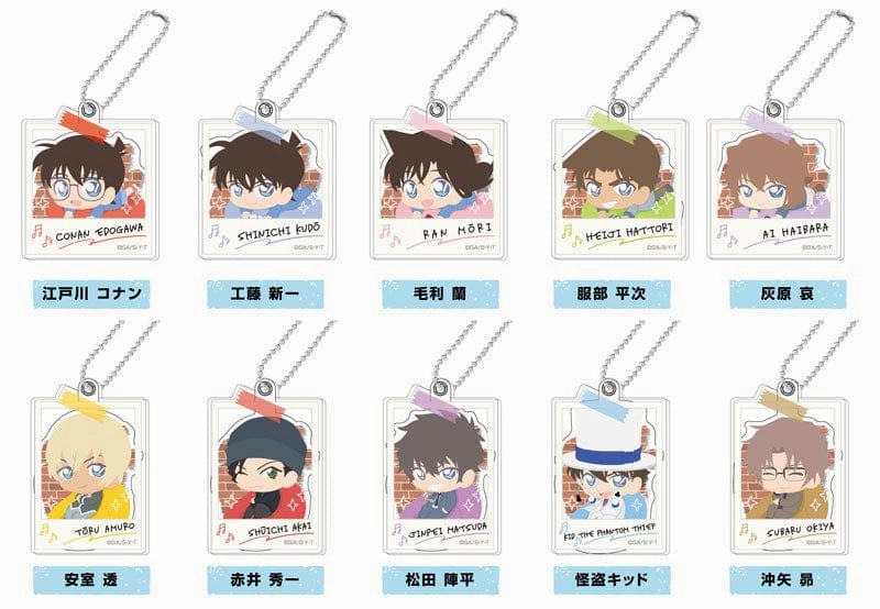 Safe For Children Architectural Model Detective Conan Yurutto Cushion Series Purapura Acrylic Key Chain