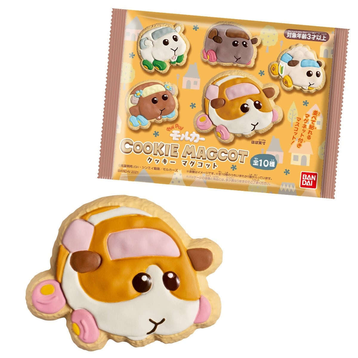 Mythological God PUI PUI MOLCAR COOKIE MAGCOT