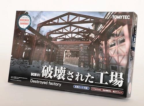 Multiple Accessories Classroom Decor Dio Com Series Destroyed Factory