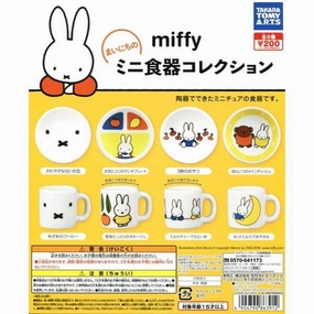 Egyptian Art Superhero Statue CP0194 - MIFFY Mainichi no Mini Dishes Collection - Complete Set