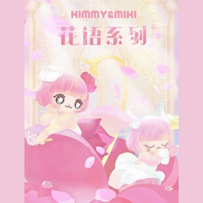 Luxury Decor KIMMY&MIKI Flower series
