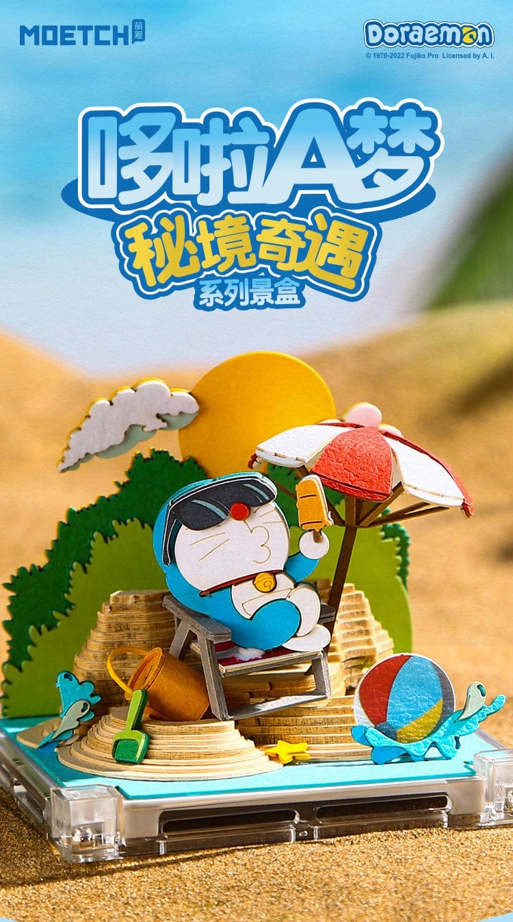 Doraemon Mystery Adventure Make Box Cat Figurine