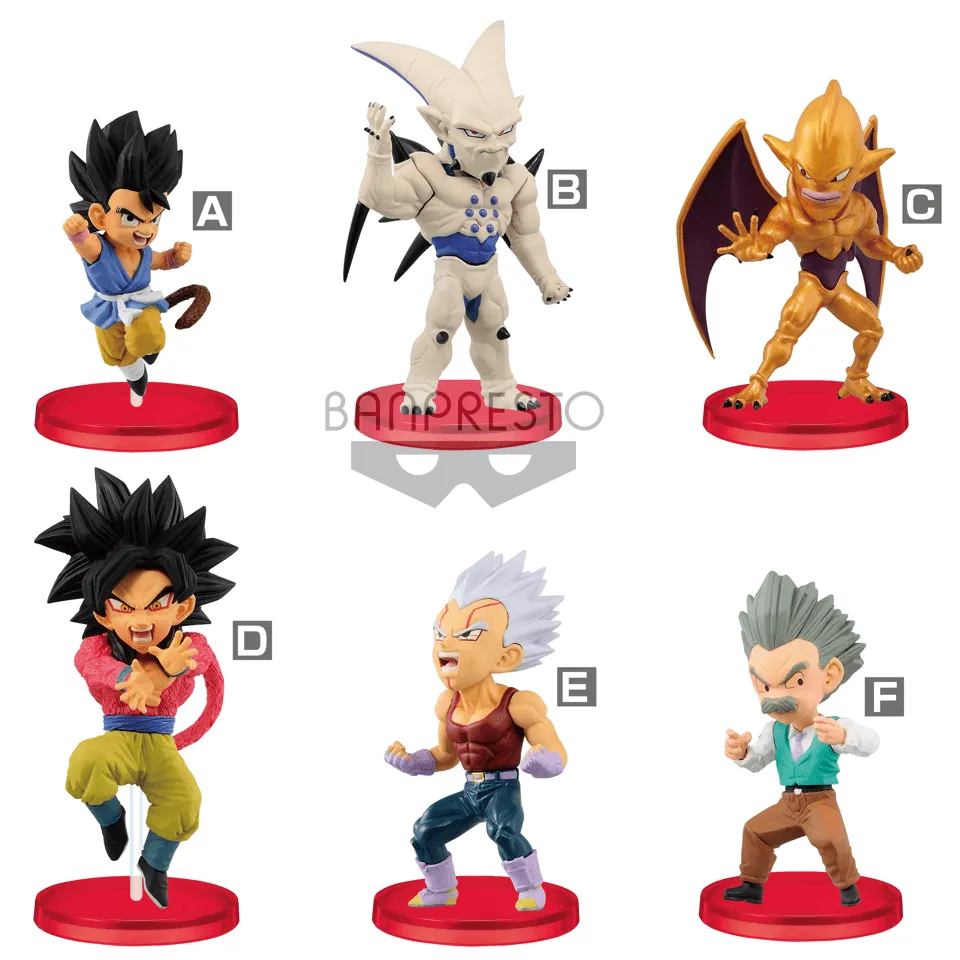 Emerging Brand Fairytale Character DRAGON BALL GT WORLD COLLECTABLE FIGURE VOL. 4 (SET)