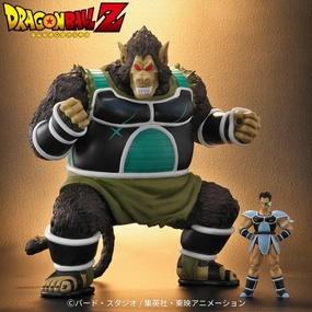 Dragon Ball Arise - Oozaru Great Ape Shugesh Pumbukin Zeem Limited Edition (Toma Figure) Fantasy Toy
