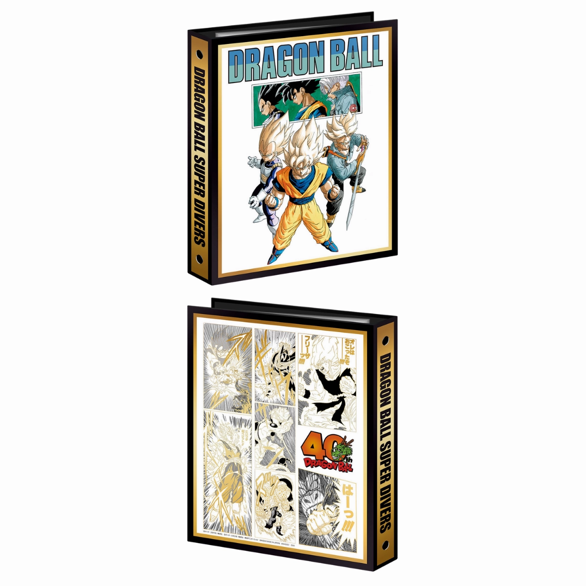 Dragon Ball Card Game Super Divers - 9-Pocket Binder Set Dragon Ball 40th Anniversary Edition [Pre-Order Dec 2025] Articulated Model Gaming Merchandise