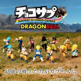 Dragon Ball Choco Sap - Dragon Ball 2 (10 pieces) [Pre-Order Apr 2026] Learning Tool