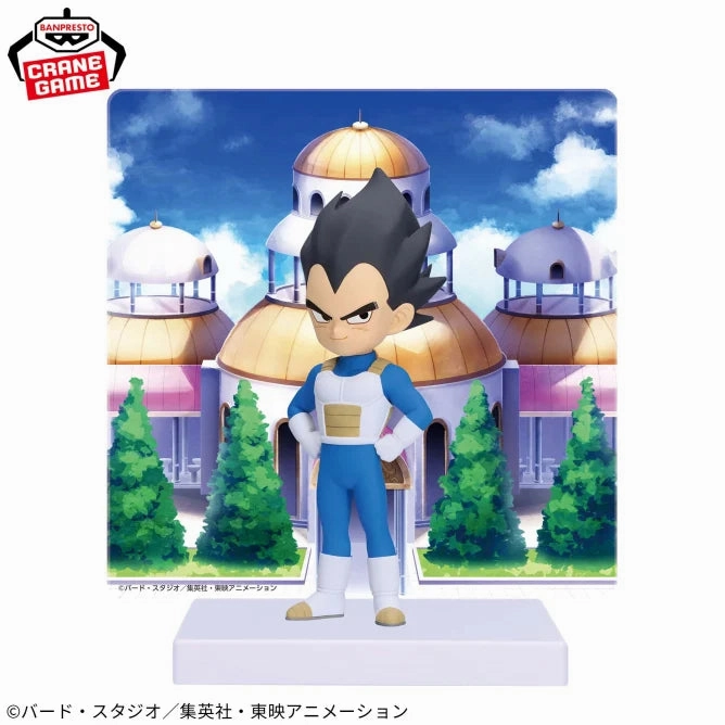 Mainstream Appeal CAD Design Dragon Ball DAIMA Vegeta (mini) figure with panel
