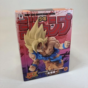 DRAGON BALL FIGURE - WEEKLY SHONEN JUMP 50TH ANNIVERSARY - SON GOKU Premium Statue Robot Unit
