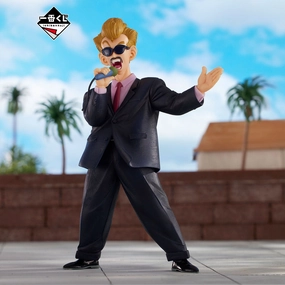 Character Product DRAGON BALL FIGURE ICHIBAN KUJI - EX FIERCE BATTLE!! TENKAICHI BUDOKAI - D PRIZE - ANNOUNCER MASTERLISE