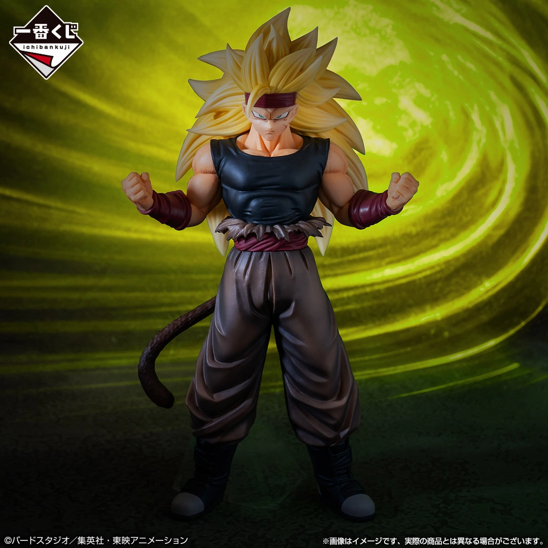 Marvel Hero DRAGON BALL FIGURE ICHIBAN KUJI - SUPER DRAGONBALL HEROES 5th MISSION - PRIZE C - XENO BARDOCK - WARRIOR IN BLACK (SUPER SAIYAN 3/DARK DRAGON BALL ENHANCEMENT) MASTERLISE