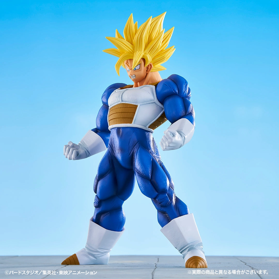 DRAGON BALL FIGURE ICHIBAN KUJI - VS OMNIBUS GREAT - C PRIZE - SON GOKU Holiday Catalog