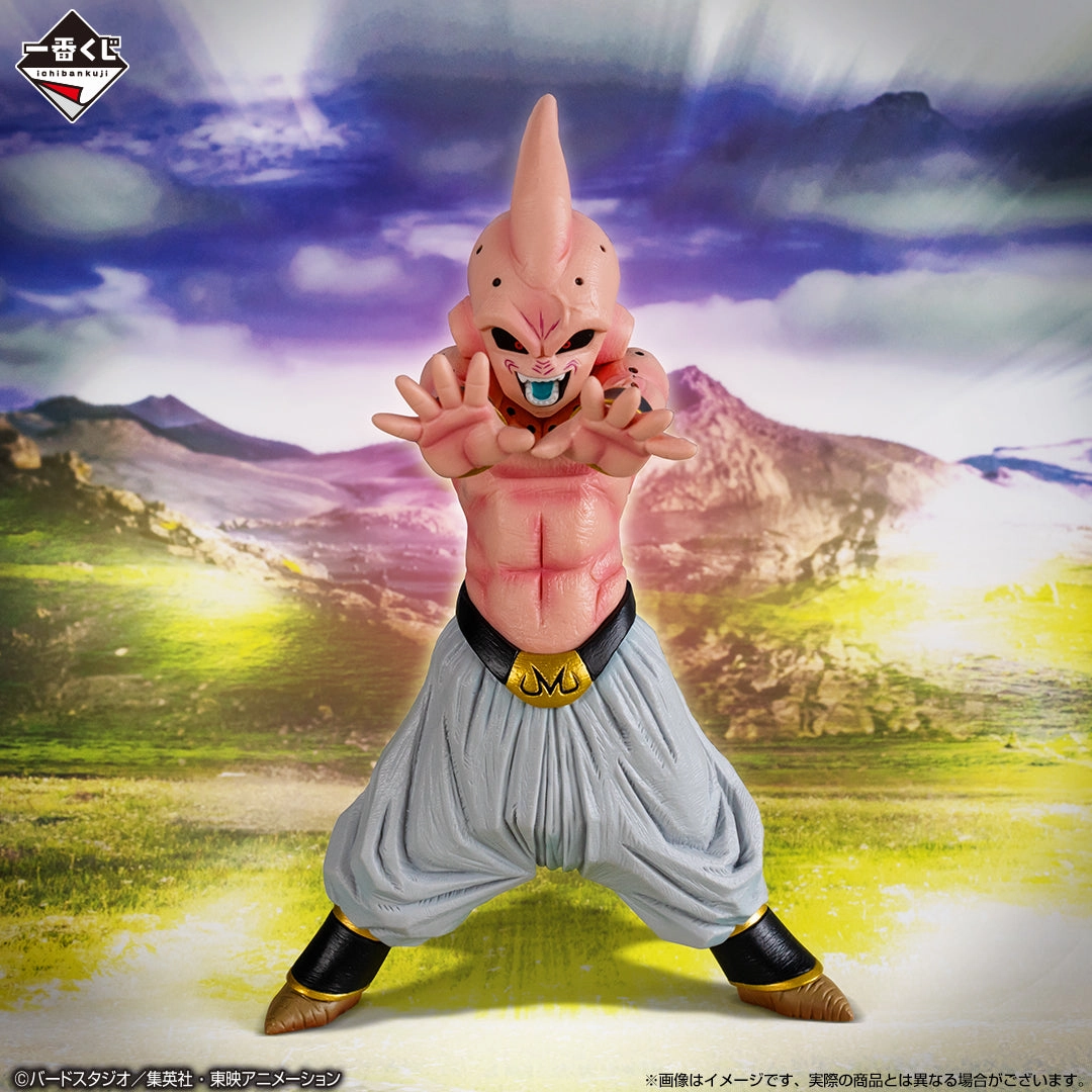 DRAGON BALL FIGURE ICHIBAN KUJI CLASH!! BATTLE FOR THE UNIVERSE - PRIZE C - MAJIN BUU Superhero Showcase Bookshelf Accent