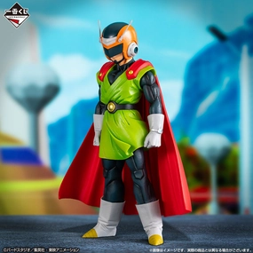Action Hero Famous Scientist DRAGON BALL FIGURE ICHIBAN KUJI CLASH!! BATTLE FOR THE UNIVERSE - PRIZE LAST ONE - SON GOHAN GREAT SAIYAMAN