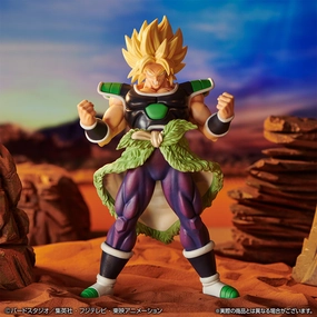 DRAGON BALL FIGURE ICHIBAN KUJI DRAGON BALL VS OMNIBUS SUPER (B) SUPER SAIYAN BROLY Fabric Figure Chibi Object