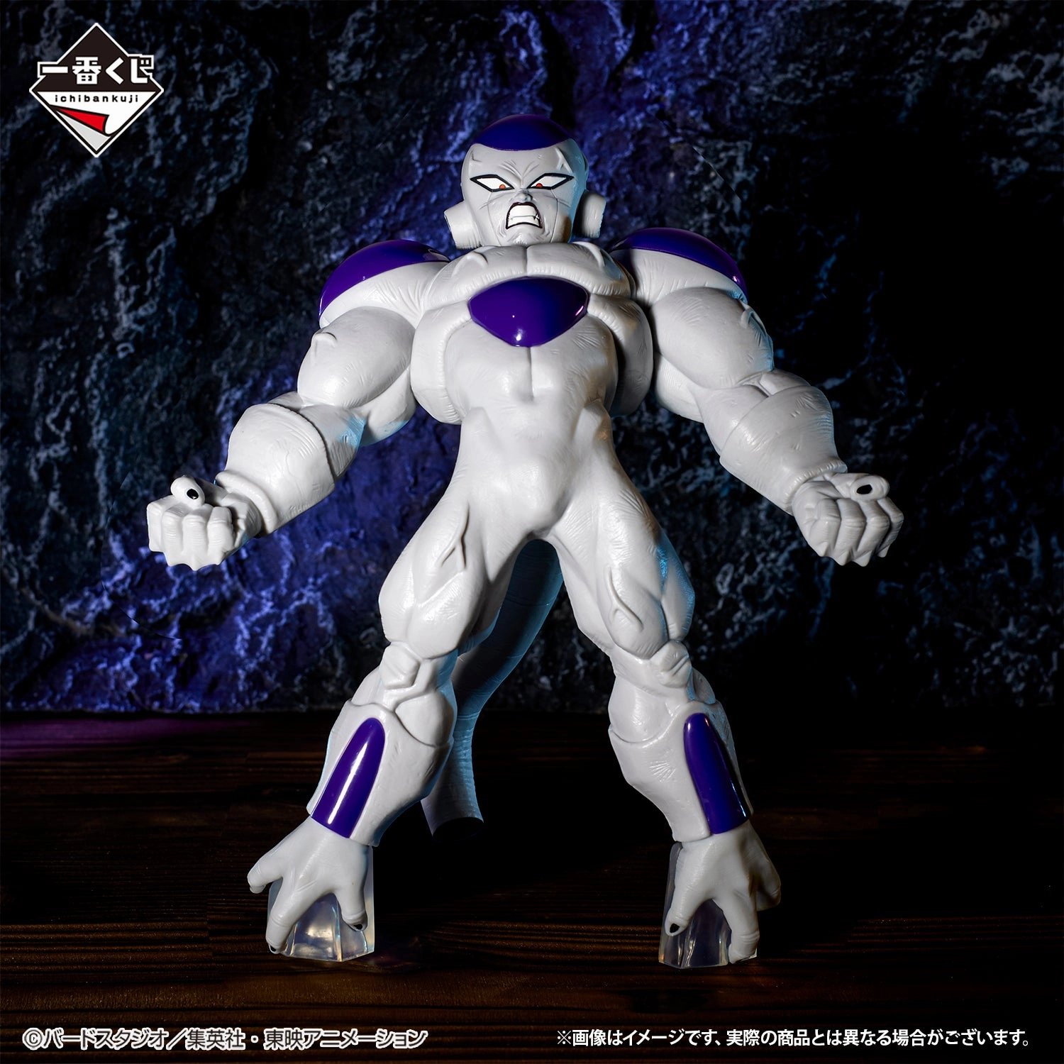 DRAGON BALL FIGURE ICHIBAN KUJI VS OMNIBUS BRAVE - PRIZE D - FULL POWER FRIEZA Display Shelf Domestic Pet