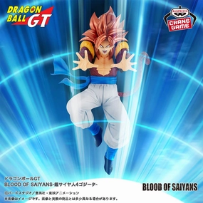 Gaming Figure DRAGON BALL GT - BLOOD OF SAIYANS - Super Saiyan 4 Gogeta