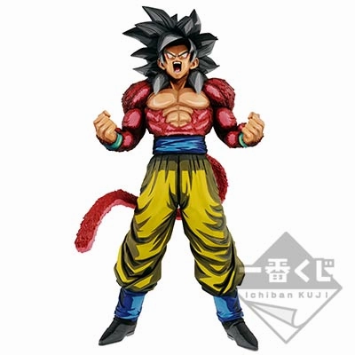 Kitchen Decor DRAGON BALL GT FIGURE ICHIBAN KUJI SMSP - THE SUPER SAIYAN 4 SON GOKU (04 TWO DIMENSIONS)