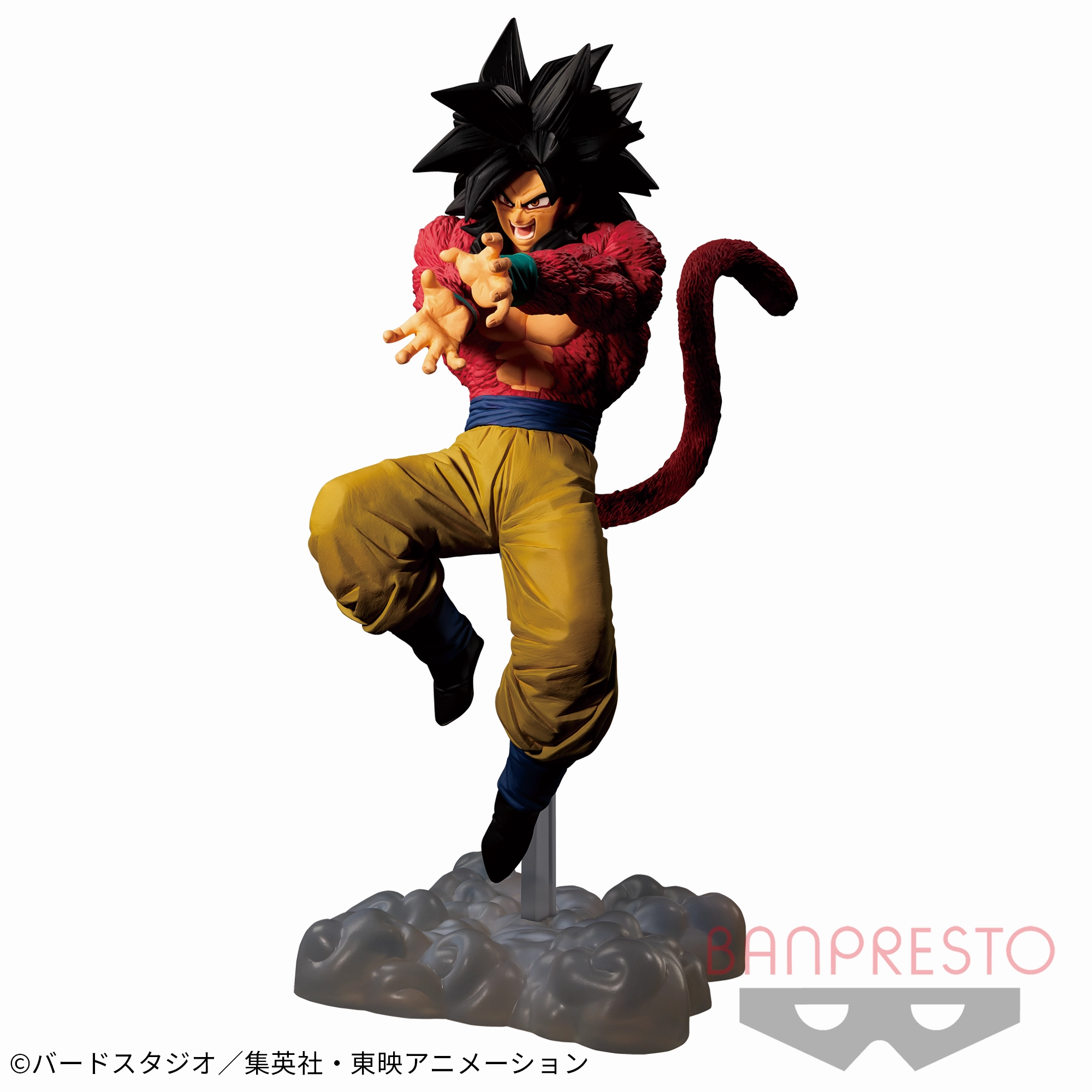 DRAGON BALL GT TAG FIGHTERS - SUPER SAIYAN 4 SON GOKU Balcony Decoration