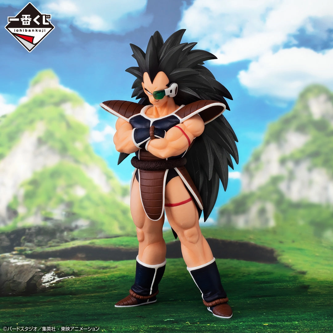 Anime Creation Abstract Form DRAGON BALL ICHIBAN KUJI - DRAGON BALL VS OMNIBUS AMAZING - B PRIZE- RADITZ MASTERLISE