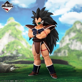 Anime Creation Abstract Form DRAGON BALL ICHIBAN KUJI - DRAGON BALL VS OMNIBUS AMAZING - B PRIZE- RADITZ MASTERLISE